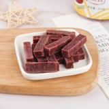 Мистер Youguo Sang Zi Hawthorn Strip 500GX5 банки с боярышни