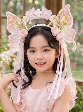 粉色花仙子发箍儿童头饰女童汉服