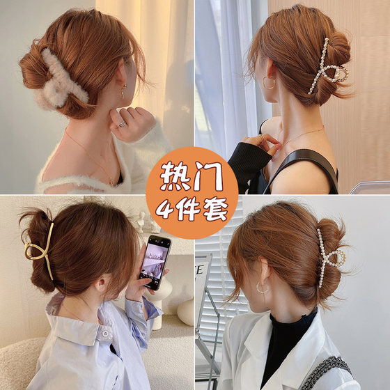 Women's hairpin back head grabber 2026 new style