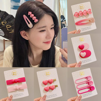 Dopamine cute hair clip ຜູ້ຍິງໜ້າຜາກຫັກ ຜົມແຕກ bangs clip headwear 2024 new hair clip hair clip side clip