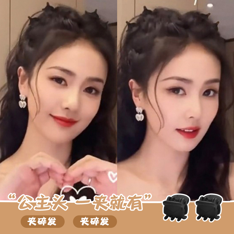 迷你黑色小抓夹发饰小号发夹女前额刘海夹子头饰碎发卡子边夹发卡