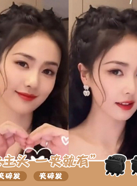 ins网红迷你黑色精致小抓夹刘海