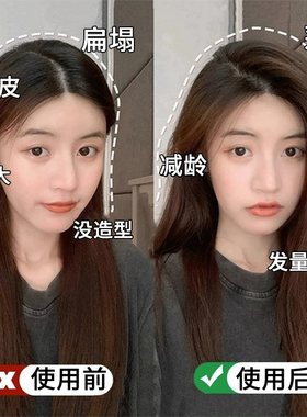2024年新款气质高级感发饰