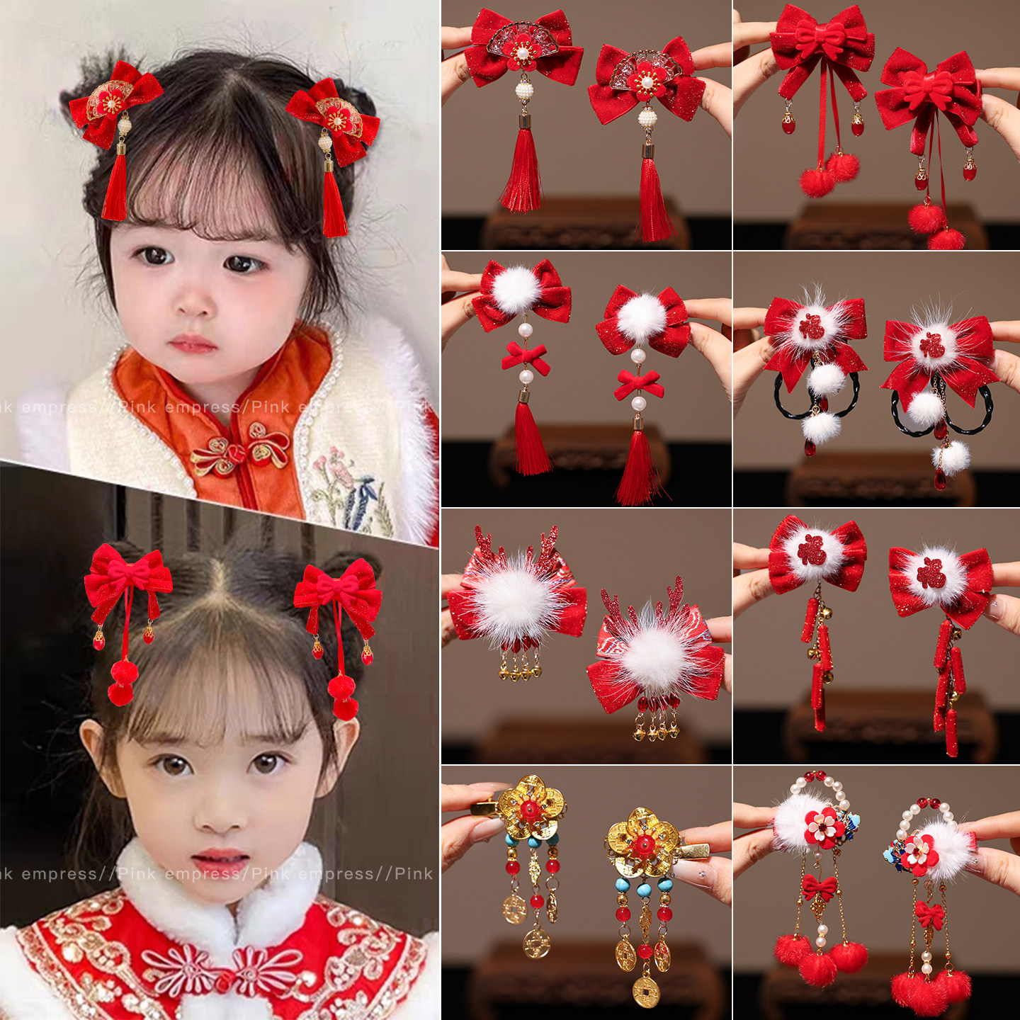 新年红色发夹古风儿童喜庆蝴蝶结发饰女孩过年发卡中国风汉服头饰,淘宝优惠券,粉丝福利购,淘宝优惠卷