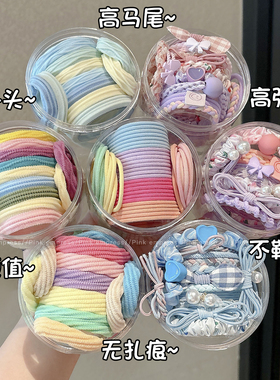 儿童发圈女高弹力扎头发女童皮筋