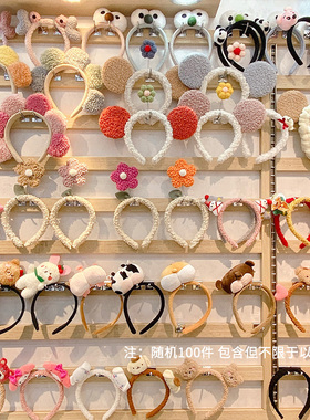 日韩发带发夹发箍大肠发圈饰品