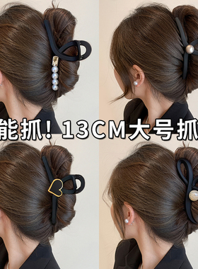 抓夹女高级感发夹后脑勺鲨鱼夹子