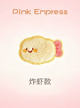 可爱小鱼刘海贴魔术贴发夹女头饰
