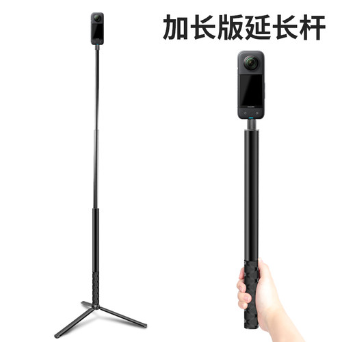 适用insta360x5配件360x4影石insta360x3车载支架头戴背包夹insta 360 x3配件影石全景相机自拍杆骑行 - 图2