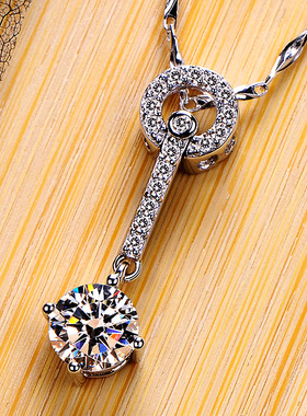 莫桑石珠宝首饰测钻笔吊坠项链