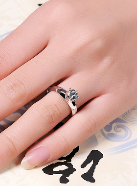 印记950钻石戒指饰品带证书