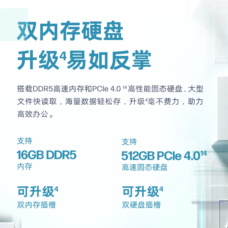 【24新款】HP/惠普 ProBook 16 465 G11 锐龙16英寸轻薄笔记本电脑 AI生态商务办公学生女生网课手提轻薄电脑