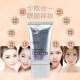 Kaixiu bb cream concealer ທໍາມະຊາດ ທົນທານຕໍ່ຄວາມຊຸ່ມຊື້ນຜະລິດຕະພັນຂອງແທ້