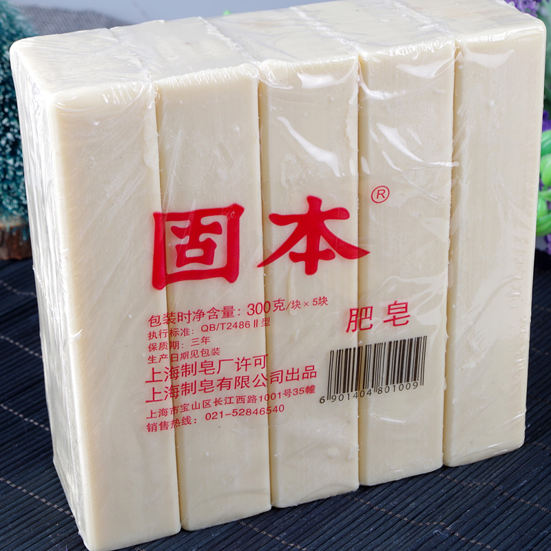 固本洗衣皂老肥皂300g*30块 固本皂洗衣肥皂臭肥皂宝宝洗尿布整箱 - 图2