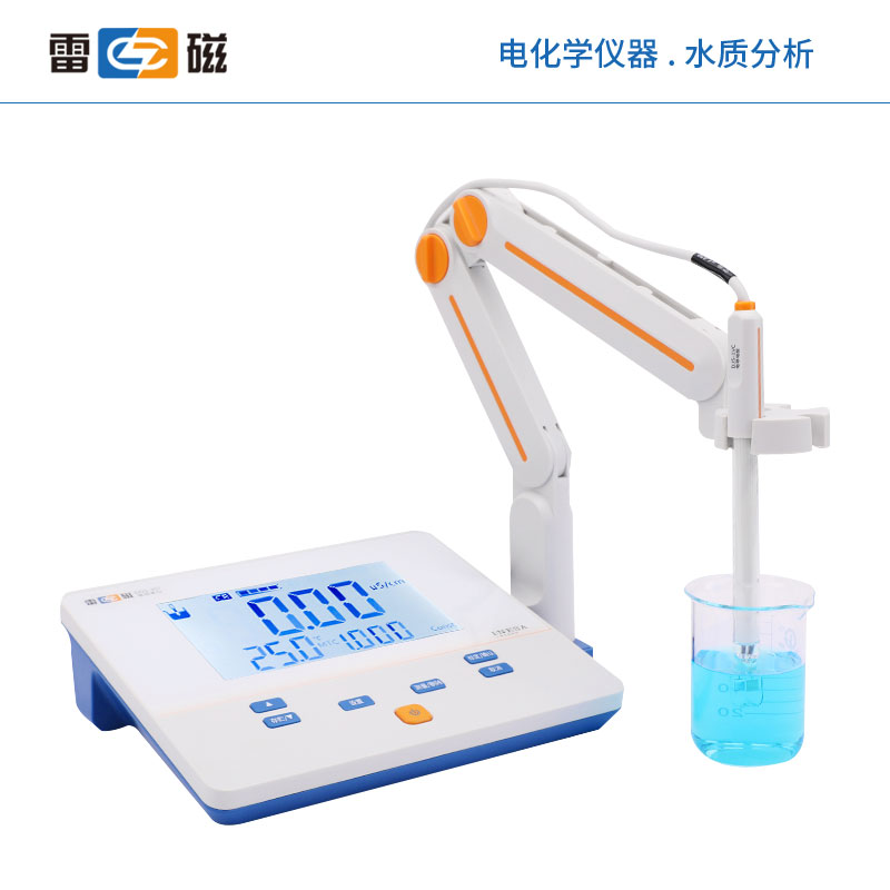 上海雷磁电导率仪DDS-307型台式数显实验室精密电导率分析仪 - 图2
