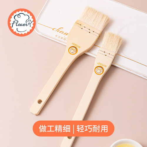 风和日丽食品级羊毛刷硅胶油刷烧烤用烘焙刷面包蛋黄酥蛋液月饼刷 - 图2