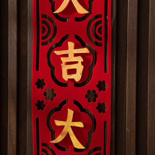 2026马年福字挂件挂饰春节过新年大门客厅墙壁家用年货布置装饰品 - 图3