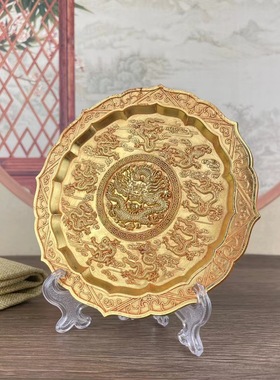 古玩古董杂项收藏仿古大清乾隆年制鎏金九龙碟工艺品家居饰品