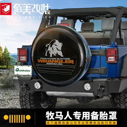 Wrangler Screen Tire Good, посвященный Jeep Wrangler JK Modified Tire Cover Screen Spective Shell аксессуары