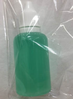 左点睡眠仪失眠仪毛毡垫圈300片失眠仪器配件光大夫导电液左点原