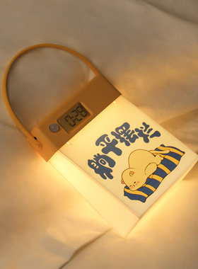 创意拍拍灯可看时间小夜灯