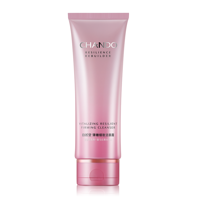 自然堂女弹嫩紧致洁颜霜补水洗面奶 硕齐化妆品洁面