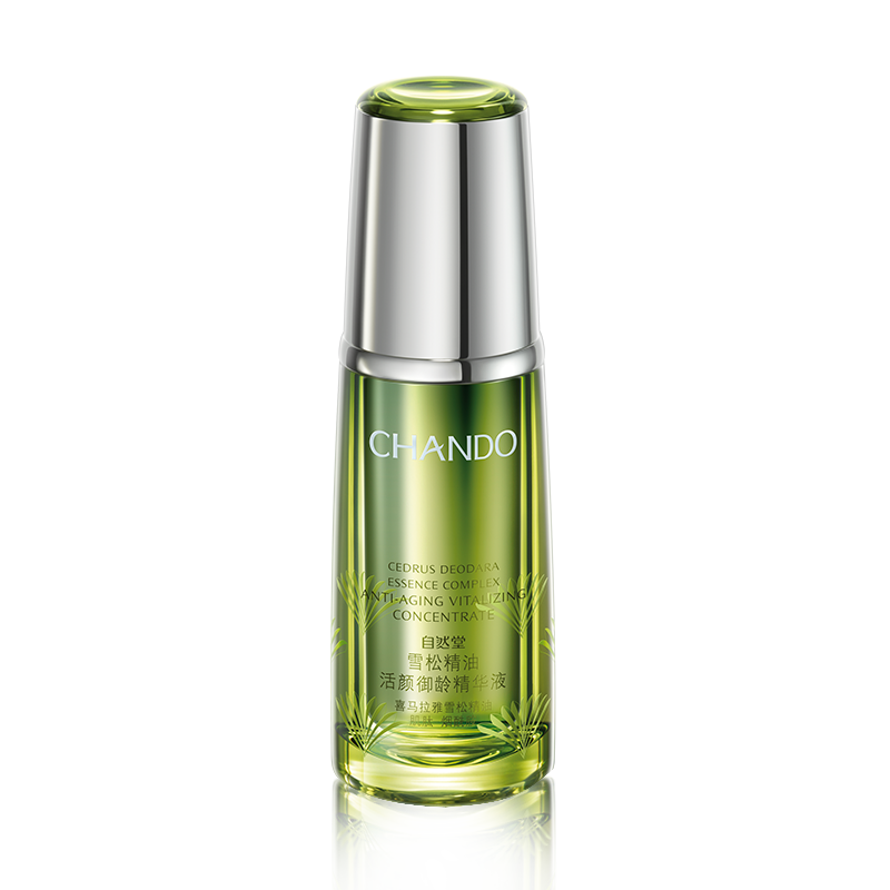 自然堂雪松精油面部精华抗皱精华液 硕齐化妆品液态精华