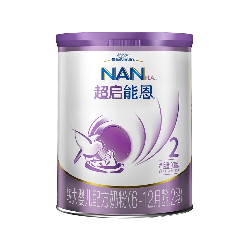 贝波母婴专营店雀巢超启能恩较大婴儿配方奶粉800g/罐 6-12个月宝宝牛奶粉2段0