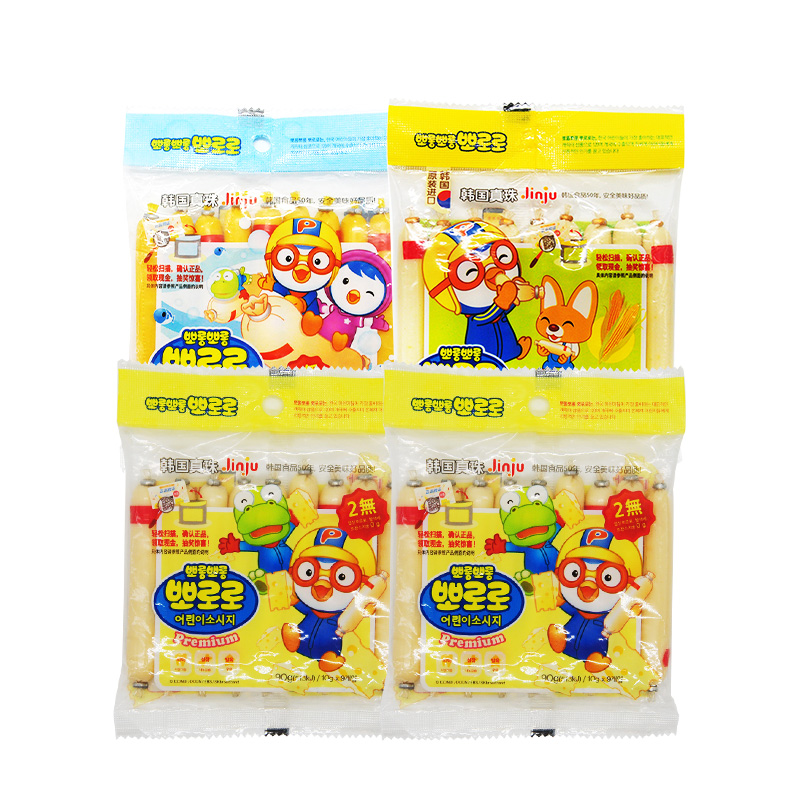贝波母婴专营店韩国进口宝噜噜宝露露4袋鳕鱼肠儿童香肠1岁宝宝零食鱼肉肠3