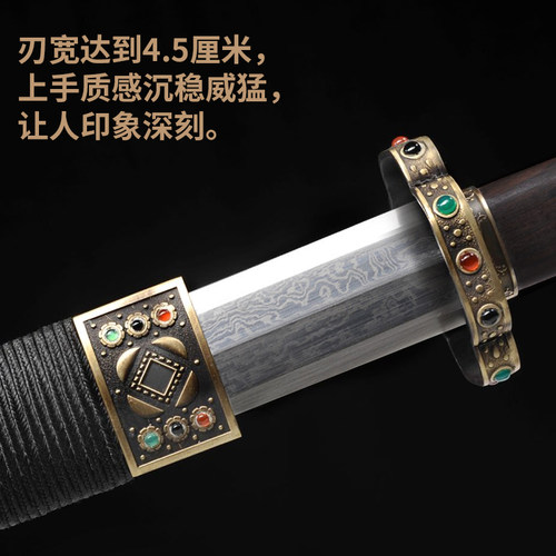 神风剑 手工花纹钢古风金属短剑宝剑摆件礼品刀剑冷兵器未开刃 - 图2