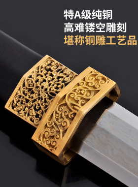 刺秦手工古风嵩山宝剑防身短剑