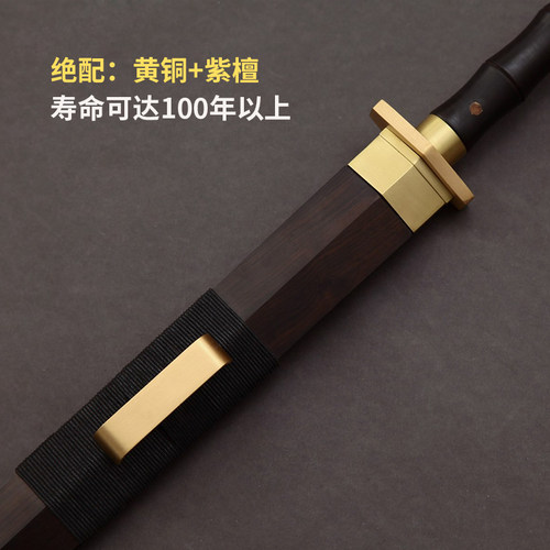 紫檀汉剑手工百炼花纹钢古风宝剑防身短剑摆件礼品道具刀剑未开刃 - 图1