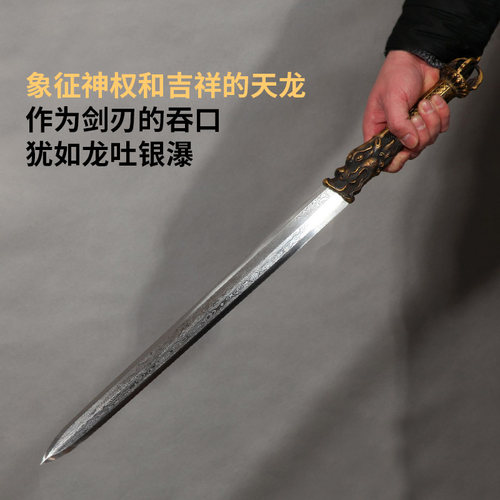 降魔刃手工藏传防身法剑古风短剑宝剑镇宅摆件礼品道具刀剑未开刃 - 图2
