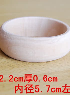 木胎手镯彩绘漆画毛坯