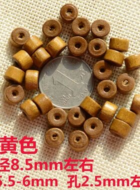 diy复古实木手工时尚风散珠
