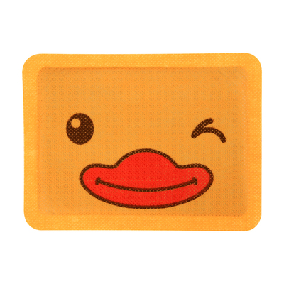 【萱草】卡通自热防寒暖宝宝贴10片