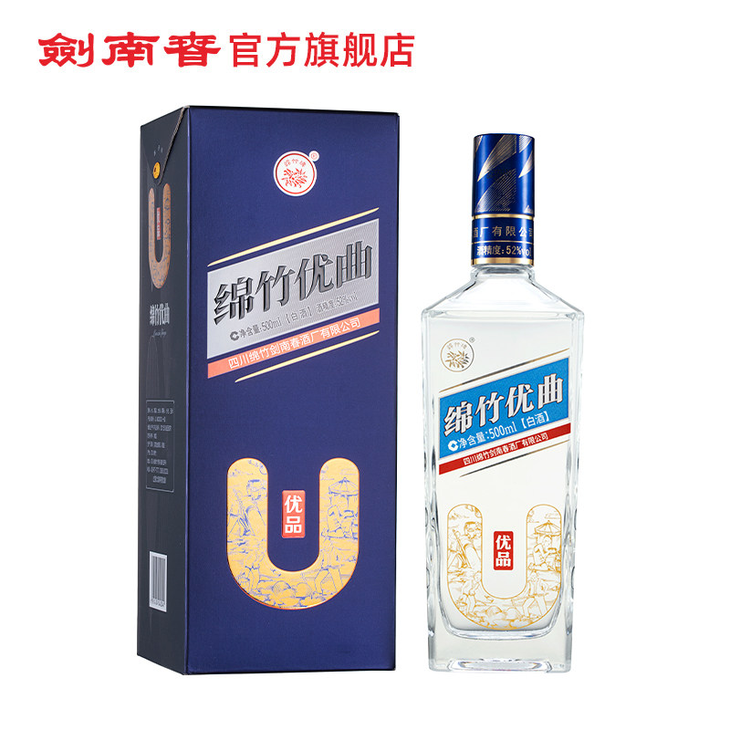 ���ϴ� ����������Ʒ52�Ȱ׾� 500mL 28.7Ԫ����19.3Ԫ�Խ�ң�