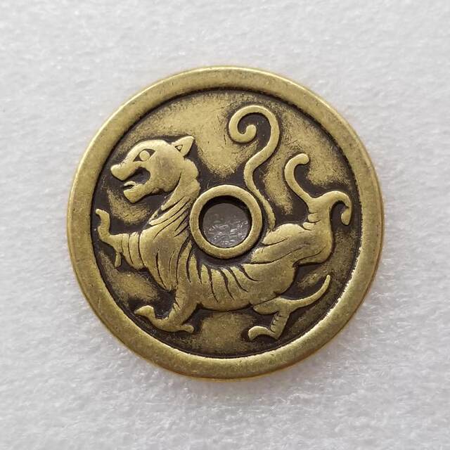 Solid antique four mythical beast copper coins cost 3.2mm