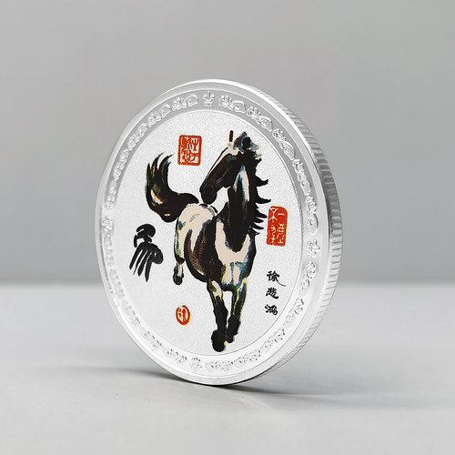 名家生肖镀银币动物水墨画纪念章龙鼠硬币 十二生肖国画金属礼品 - 图0