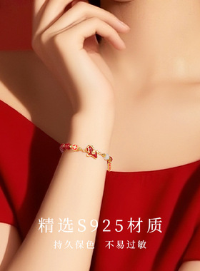 清宜马上有钱手串S925纯银红玛瑙百搭新中式节日礼物送女友送老婆