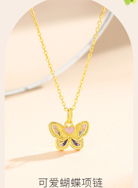 清宜S925纯银蝴蝶项链女轻奢小众设计感高级锁骨链送女友送闺蜜