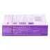 Thuốc nhỏ mắt Runjie Zinc sulphate allantoin 8ML * 1 (đối với thuốc nhỏ mắt viêm kết mạc mãn tính) - Thuốc nhỏ mắt