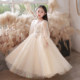 Kiss girl girl long-sleeved princess dress spring and autumn sweet