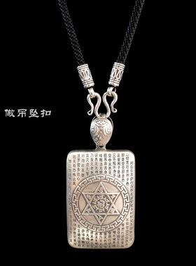 m扣连接扣皮绳扣子挂绳扣银饰
