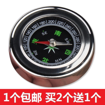  Large number of stainless steel compass means north needle compass compass portable outdoor mountaineering camping direction
