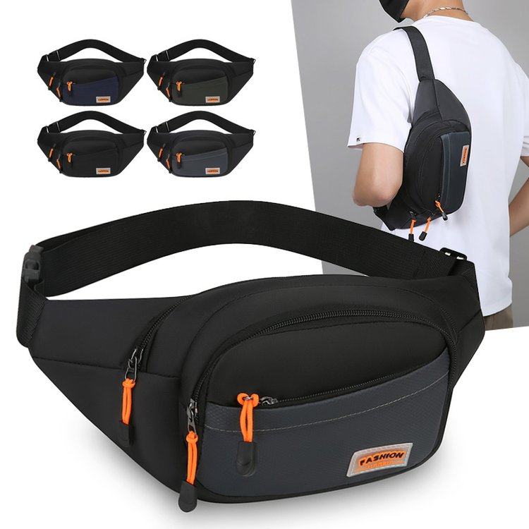 腰包多功能男士运动手机腰带大容量健身旅行装备超轻薄斜挎小胸包,淘宝优惠券,粉丝福利购,淘宝优惠卷