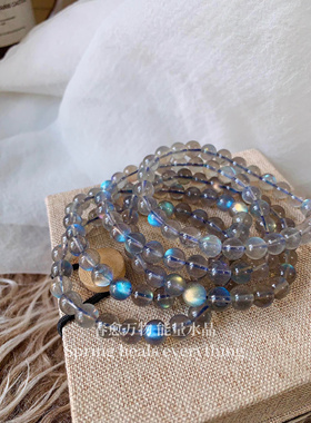 灰月光拉长石手串蓝光彩光小灯泡拉长石水晶手链