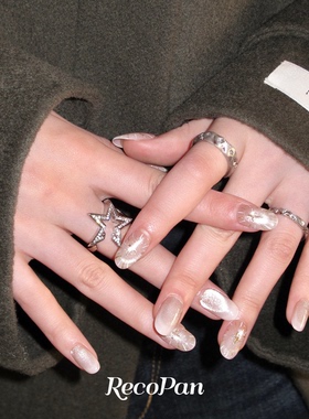 RecoPan坏天使星星满钻戒指