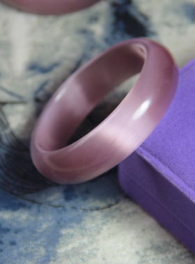 正品浅紫色猫眼石招桃花转运手镯