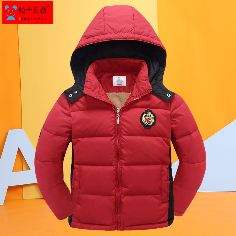 童装男童羽绒服加厚中大童白鸭绒保暖外套儿童休闲户外保暖上衣潮 - 图0